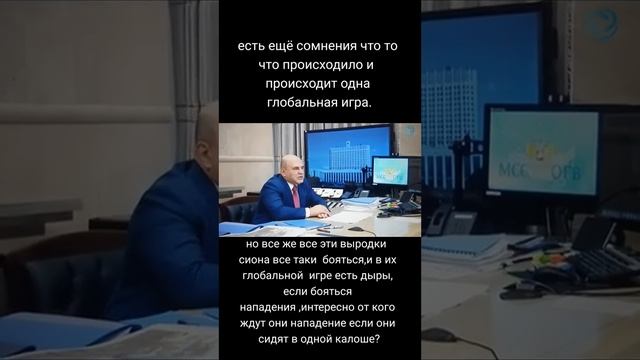 Среди них нет ваших друзей. смотреть онлайн