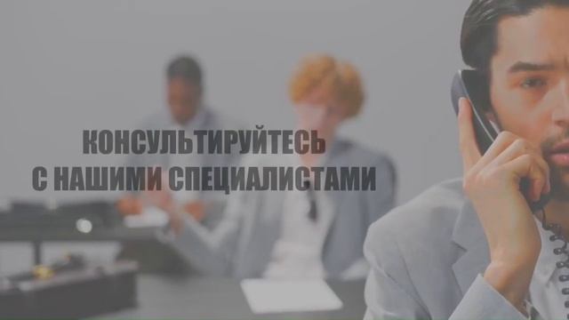 СВОЕ ДЕЛО В НЕФТЕГАЗОВОЙ ОБЛАСТИ - ЭТО РЕАЛЬНО УЖЕ СЕГОДНЯ