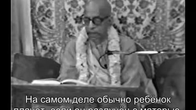 Prabhupada 1025 Кришна просто ждёт, когда же этот негодяй повернётся к Нему лицом смотреть онлайн