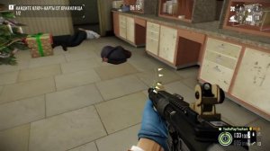 Payday 2. Как одному пройти Банк GO по стелсу.Жажда смерти.