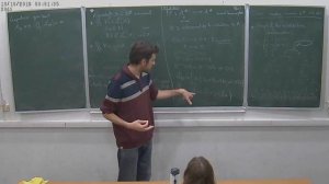 P.Guillon, Symbolic Dynamics, lecture 8