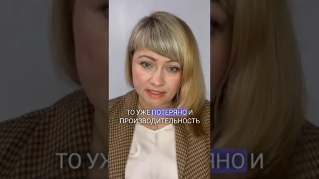 Новый подход к управлению задачами