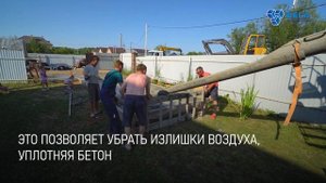 Работа с глубинным вибратором, заливка фундамента бани и наш новый миксер-китаец Howo