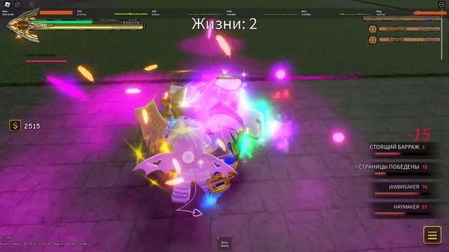 [YBA] Gold Experience + Boxing