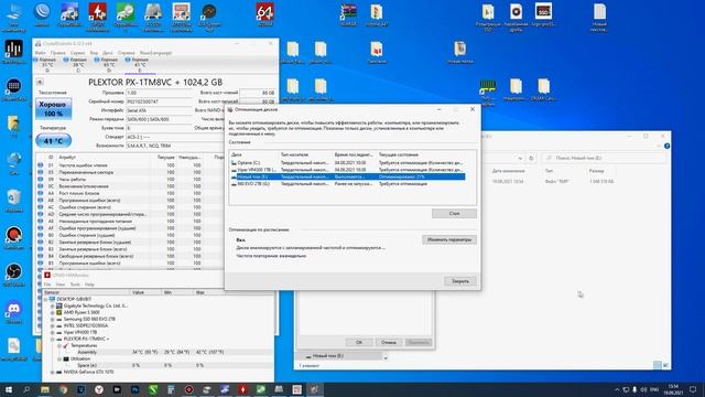 Plextor жив! Или обзор SSD Plextor M8VC+ 1TB PX-1TM8VC+ смотреть онлайн
