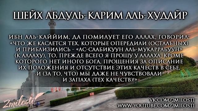 Разговор о предшественниках !! смотреть онлайн