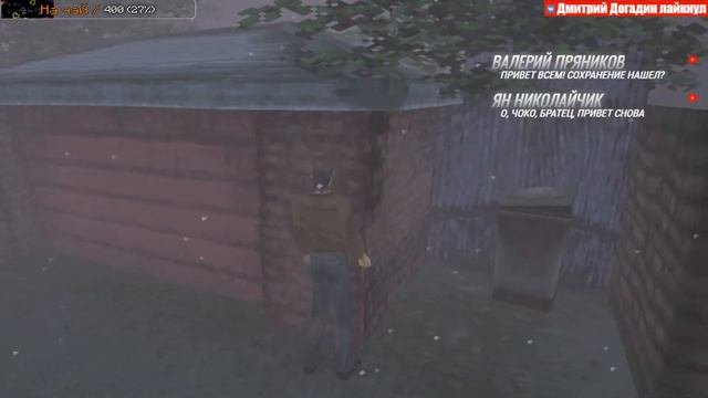 Прохождение SILENT HILL