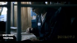 БРАТУБРАТ☭TRUEТЕНЬ#КОМ#РЭПБРАТВАCRIME