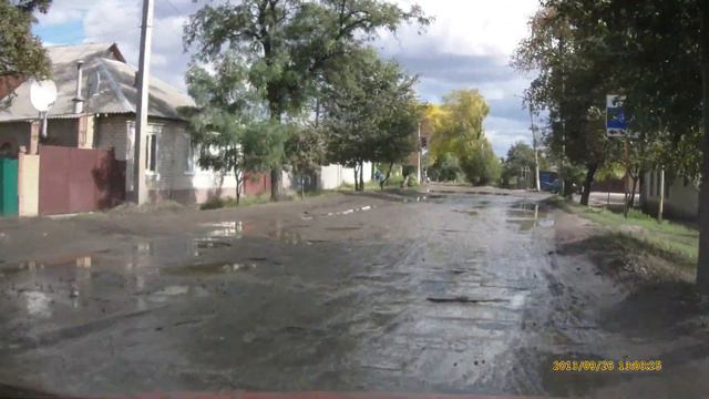 Старобельск. Дороги