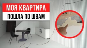 Обзор дизайна квартиры 57 кв.м. Рум Тур в Сити. Дизайн интерьера 2023