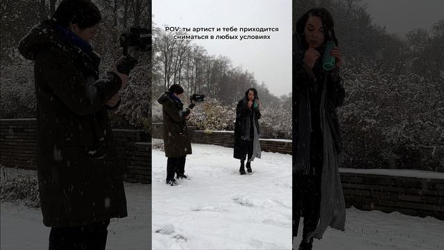 Тяжелая жизнь артиста