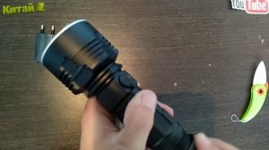 КУПИЛ СУПЕР МОЩНЫЙ ФОНАРЬ С АЛИЭКСПРЕСС. ШОК УЛЬТРА ЯРКИЙ ФОНАРЬ !!! Смотреть всем ...