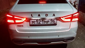 Про Стоп Сигналы у Весты NG после поездки к дилеру.