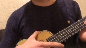 pharaoh мой кайф на укулеле разбор аккордов и бой