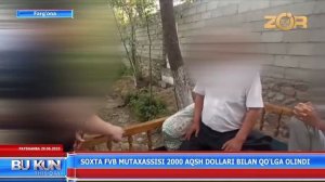 Soxta FVB xodimi 2000 AQSH dollari bilan qo’lga olindi