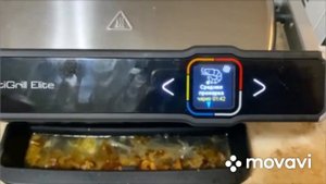 Кальмар на гриле Tefal OptiGrill Elite #гриль #кальмарнагриле #shorts