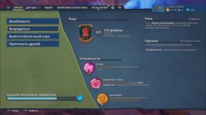 PLANTS VS ZOMBIE: BATTLE FOR NEIGHBORVILLE