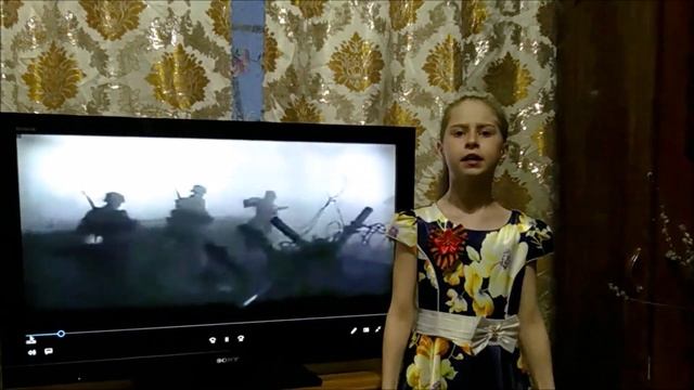 Кармазина Валерия "Перед атакой"