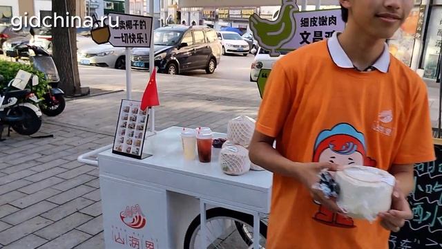 Обзор Бэйдайхэ 2023 Китай достопримечательности море