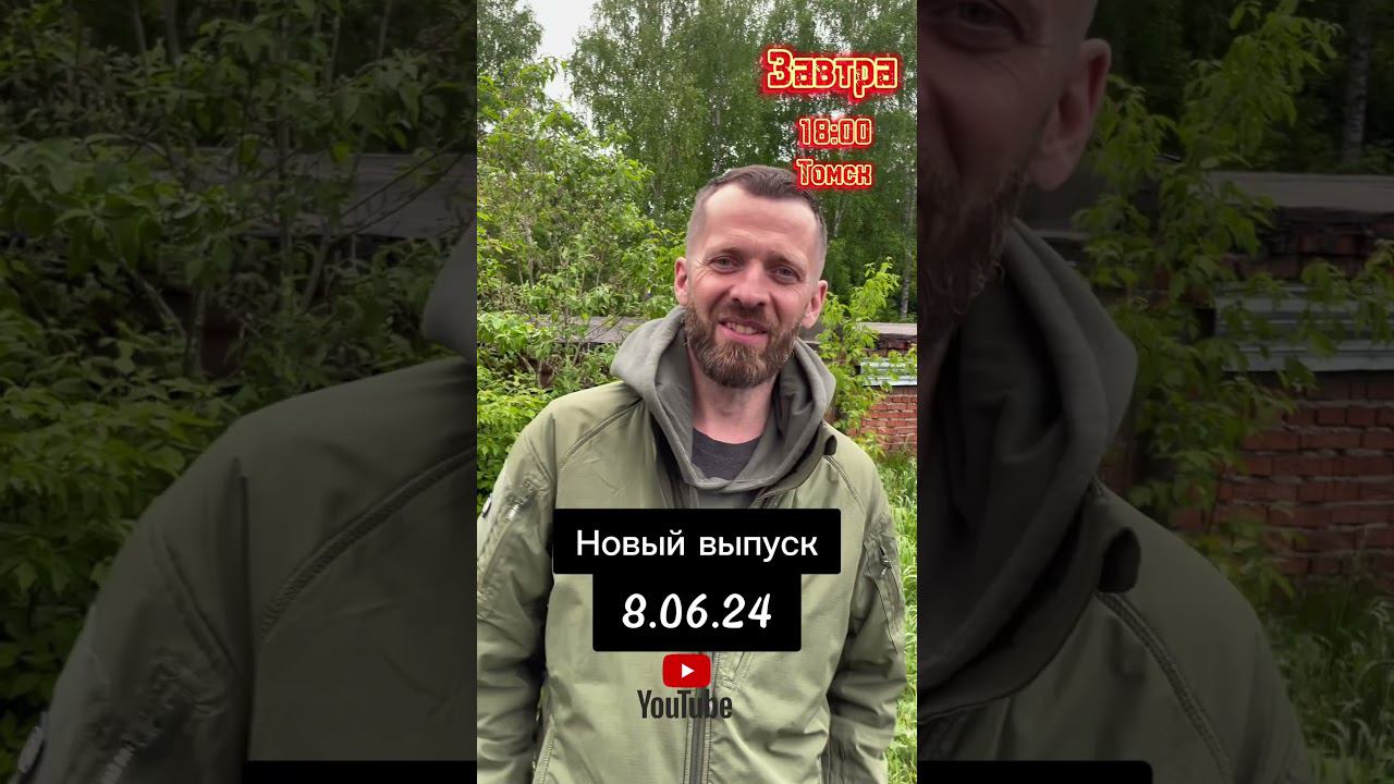 Подпишись на Boosty и смотри без рекламы. смотреть онлайн