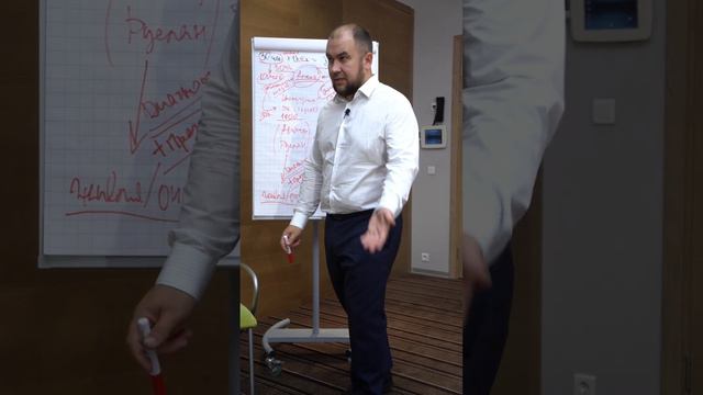 Разбор пармастер "Мунса"