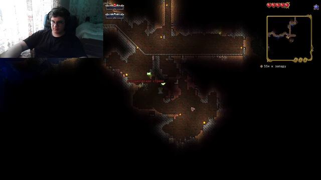 Стримчек - Terraria (Tmod) смотреть онлайн