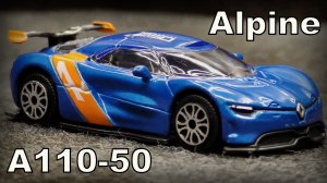 Alpine A110-50 Гоночный автомобиль Масштаб 1:43 bburago Мини-копия машины