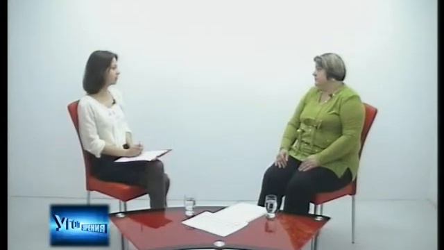 "УГОЛ ЗРЕНИЯ" Преподаватель гагаузского языка