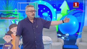 Лечение аллергии на цветение