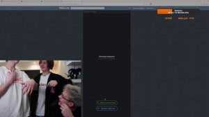 Я КАКАЮ.Стрим Петрашки на твиче