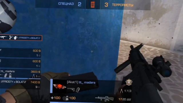 впервые зашёл😶спустя долгое время в стандофф 2/fragmovie 2022😍 смотреть онлайн