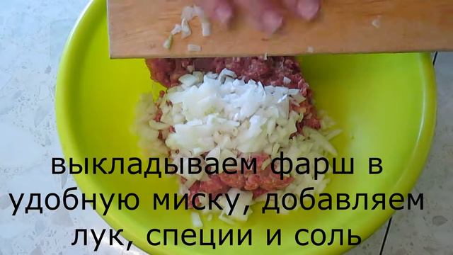 Ленивая самса смотреть онлайн