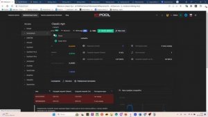 МАЙНИНГ В 2023 ГОДУ НА ВИДЕОКАРТЕ AMD RADEON VII. МАЙНИНГ НА ВИДЕОКАРТЕ RADEON INSTINCT MI50