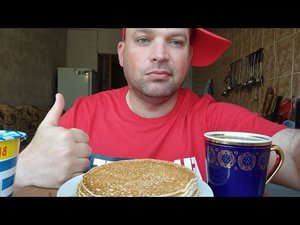 ОБЖОР БЛИНЫ со сметаной/Утренний мукбанг
