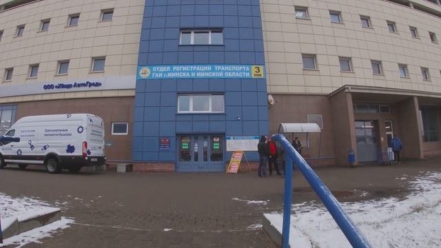Регистрационная деятельность для физических лиц