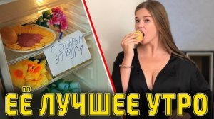 ЕЁ ЛУЧШЕЕ УТРО "Красавица и Чудовище"(Выпуск 165)