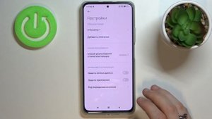Как добавить отпечаток пальца на Xiaomi Redmi K40? Разблокировка Xiaomi Redmi K40 отпечатком пальца