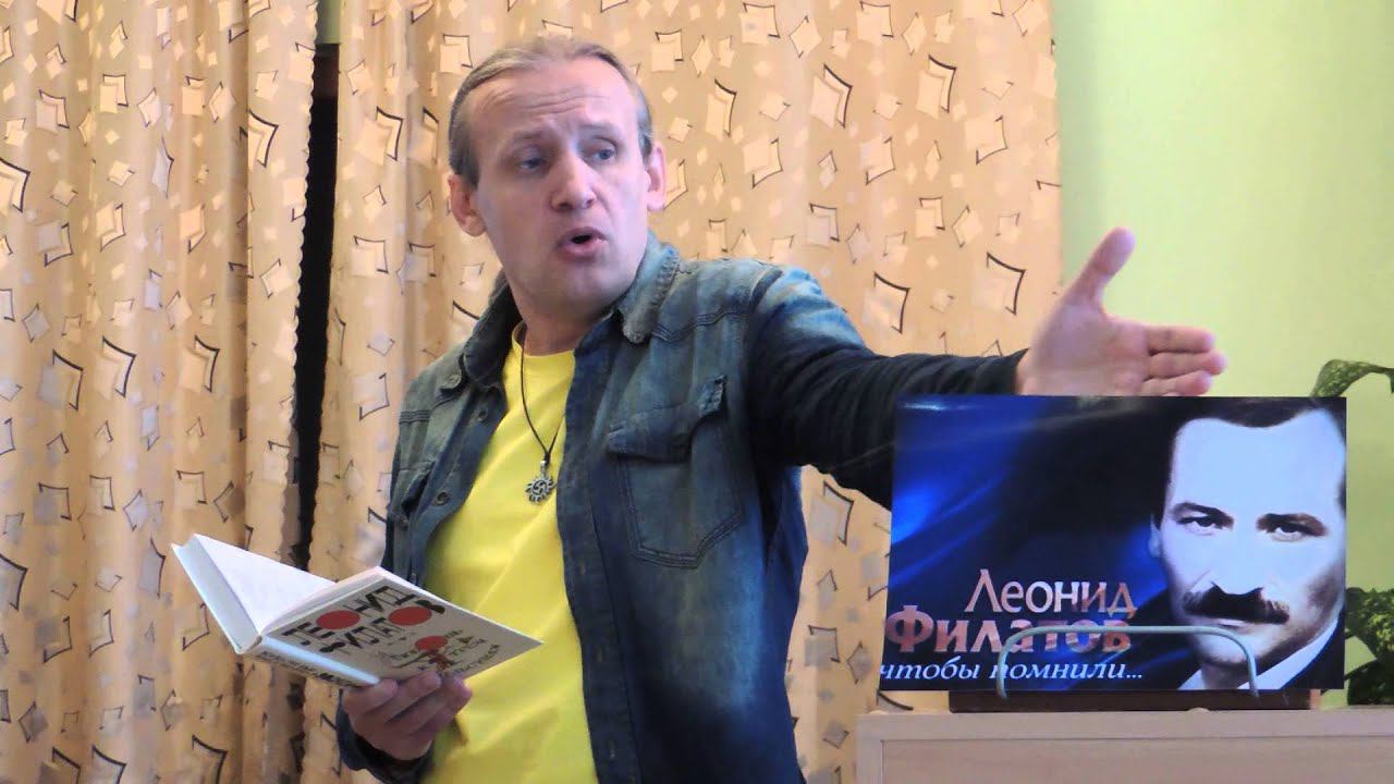 А.Парыгин "Сказка про Федота-стрельца" (отрывок) смотреть онлайн