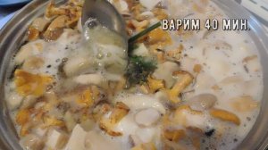 Классический рецепт засолки грибов. Просто и вкусно!