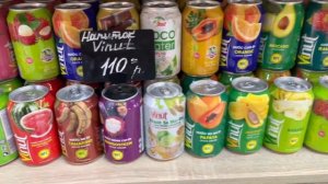 Обзор магазина Кимчи Бар . г Брянск.