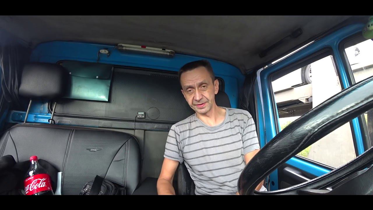 Санкт Петербург Таможня Кириши ( 2018) смотреть онлайн