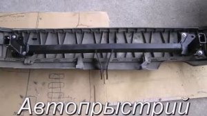 Установка фаркопа AUDI 100 (С4) 1990 1998