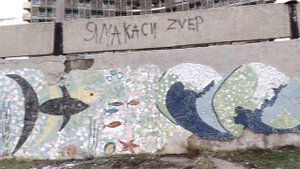 Озеро. Бустон(Чкаловск). Таджикистан