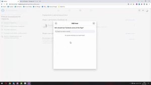 Как передать Фан-Пейдж страницу Фейсбука на другую страницу! Азы Арбитража