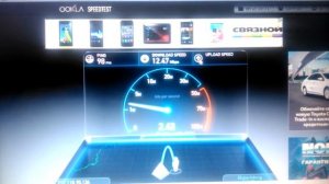 Ростелеком и Билайн тест скоростиMOV_0221.mp4