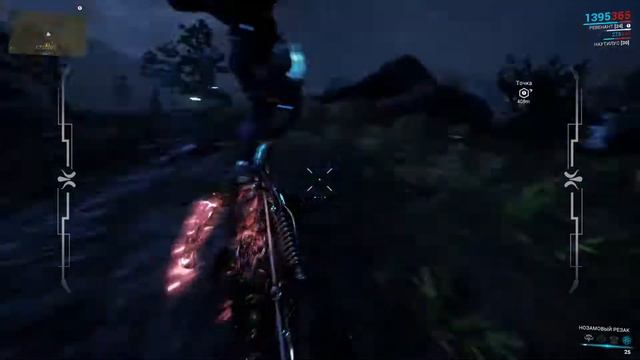 Warframe ч50 Половим угрей смотреть онлайн