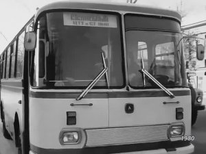 1980 год. Тюмень. Городской транспорт.