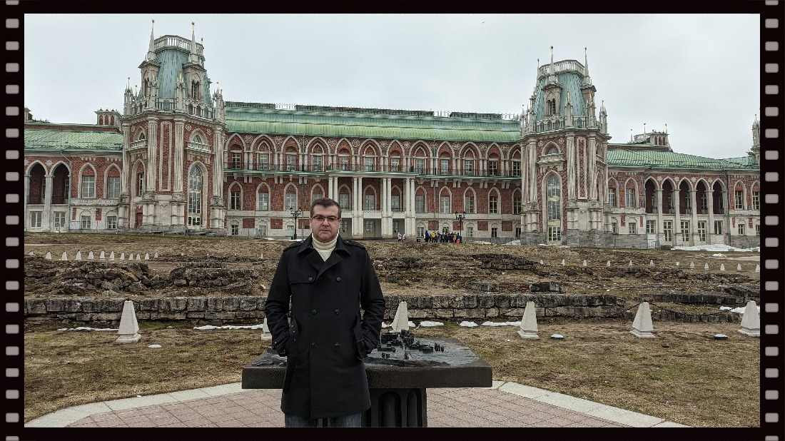 Дворцовый ансамбль ЦАРИЦЫНО.