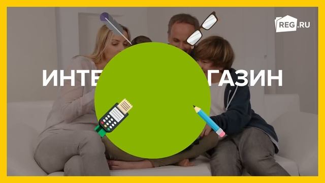 Как создать сайт на популярной CMS? смотреть онлайн