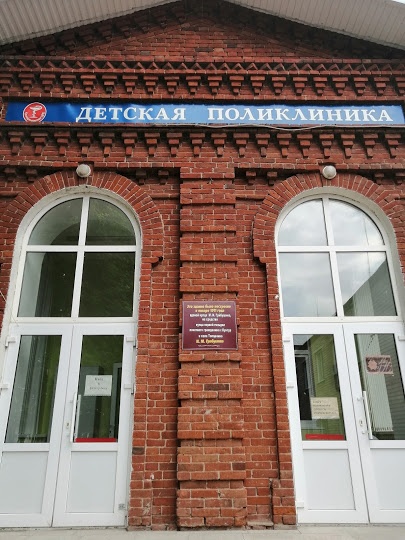 TRIP TO KUSHNARENKOVO.  ПУТЕШЕСТВИЕ ПОТОМКА ГРИБУШИНЫХ В  с. КУШНАРЕНКОВО лето 2021г.